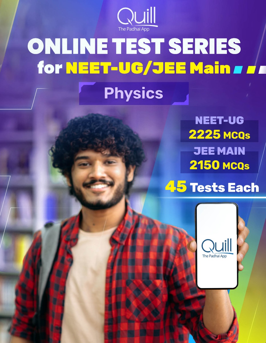 Physics Online Test Series Neet Ug Jee Mains Physics Mock Tests