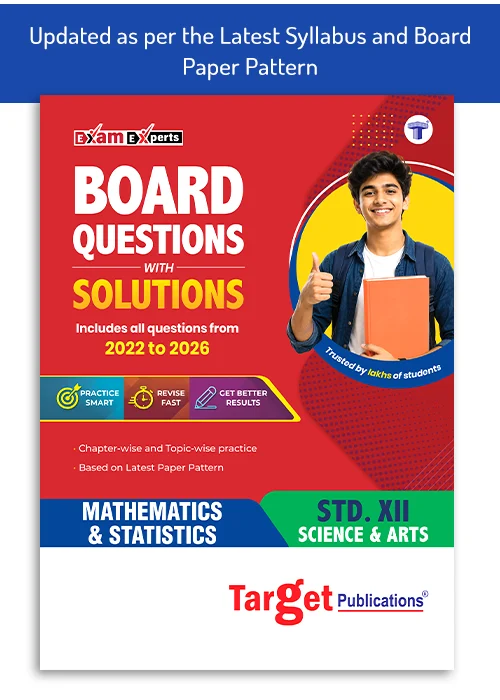 Buy Std 12 HSC Science Mathematics Board Questions With Solutions - Image 1