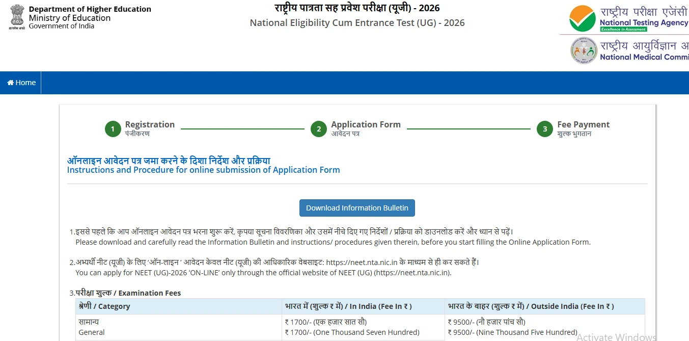 Instructions for NEET Registration 2026