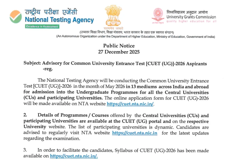 NTA public notice on CUET UG 2026 syllabus release and important advisory for aspirants