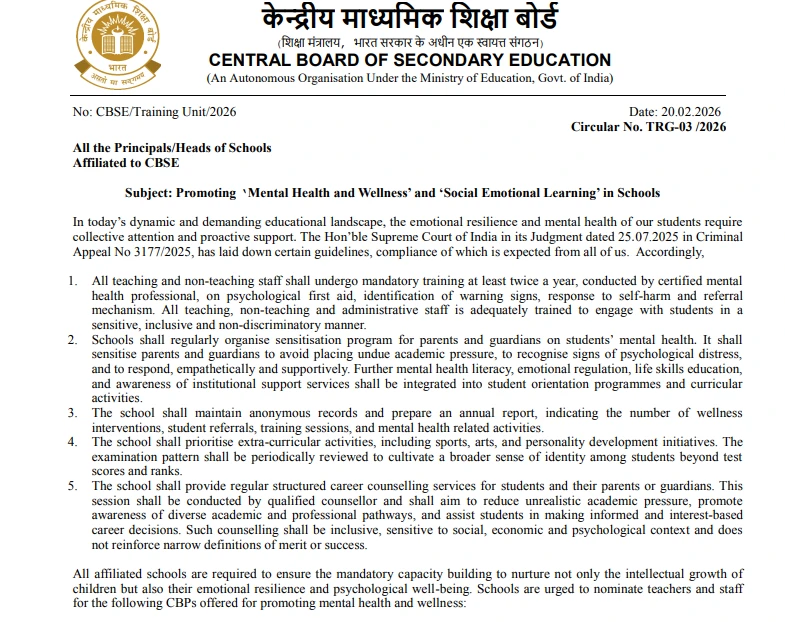 CBSE circular promoting mental health and social emotional learning guidelines for schools dated 20 February 2026
