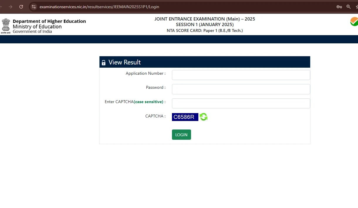JEE (Main) 2025 Session 1 Application Number and Password