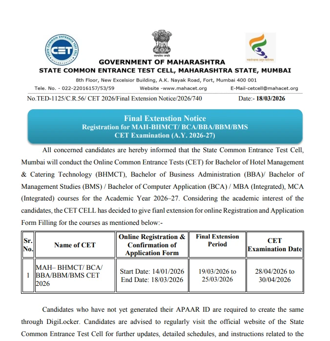 Official MAH CET 2026 final extension notice showing registration dates and exam schedule for BBA BCA BBM BMS BHMCT exam test