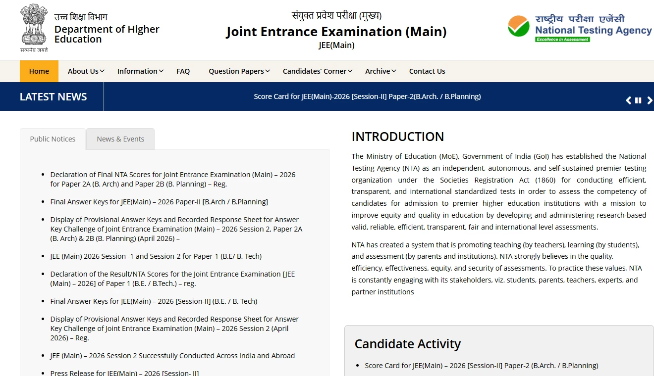 JEE Main 2026 Official NTA Website Updates