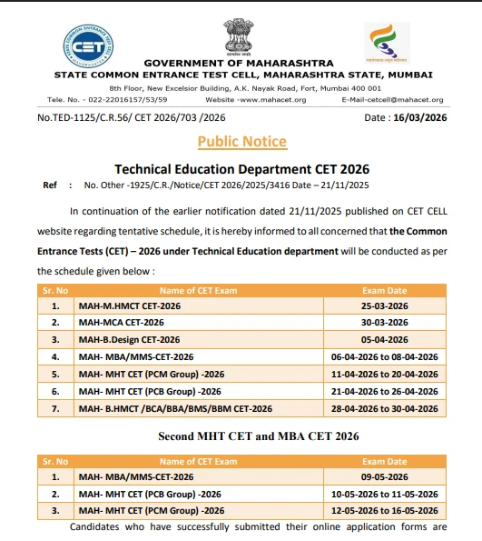 Official notice showing Technical Education CET 2026 exam dates released by Maharashtra State CET Cell for various tech course