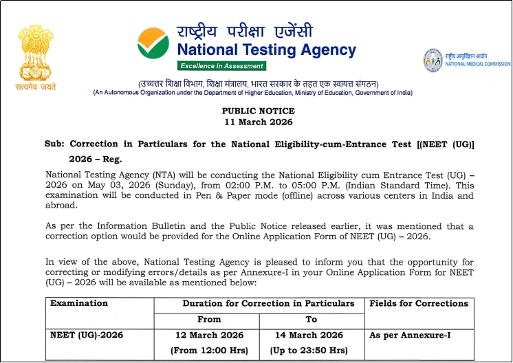 NTA public notice announcing NEET UG 2026 application form correction window from March 12 to March 14, 2026