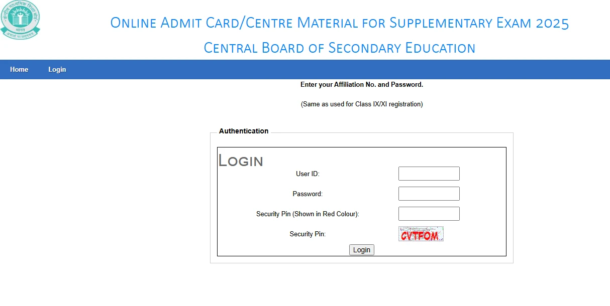 CBSE 2025 Supplementary Exam login page showing fields for User ID, Password, and Security Pin on the official CBSE portal
