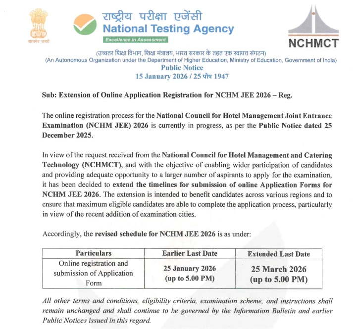 Official NTA public notice announcing the extension of NCHM JEE 2026 online registration deadline to March 25, 2026
