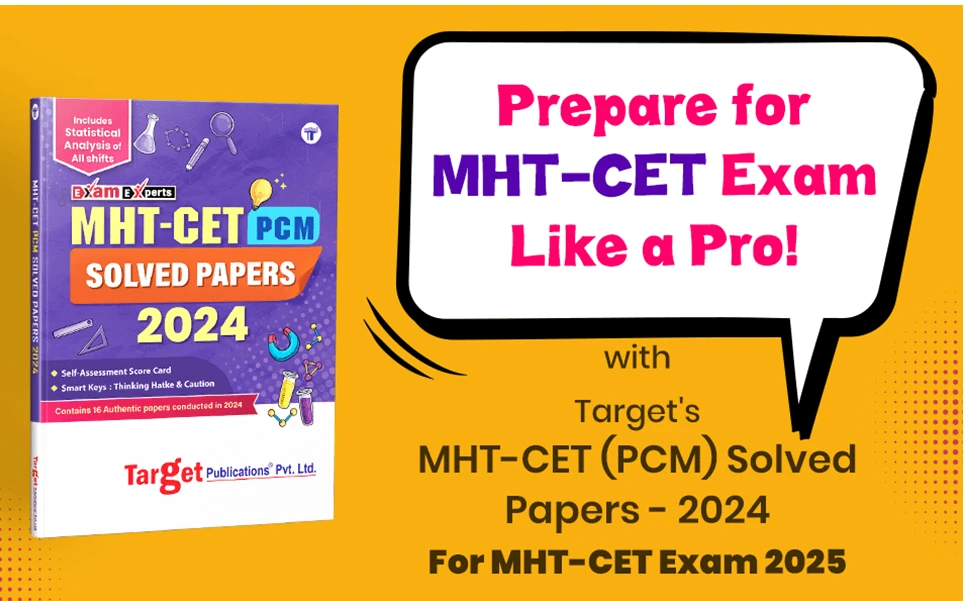 Target Publications MHT CET Solved Papers 2024 for PCM group, featuring authentic exam papers with self-assessment, smart keys, and analysis of all 2024 shifts