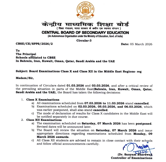 CBSE circular announcing cancellation of Class 10 exams and postponement of Class 12 exam in Middle East region for 2026 boards