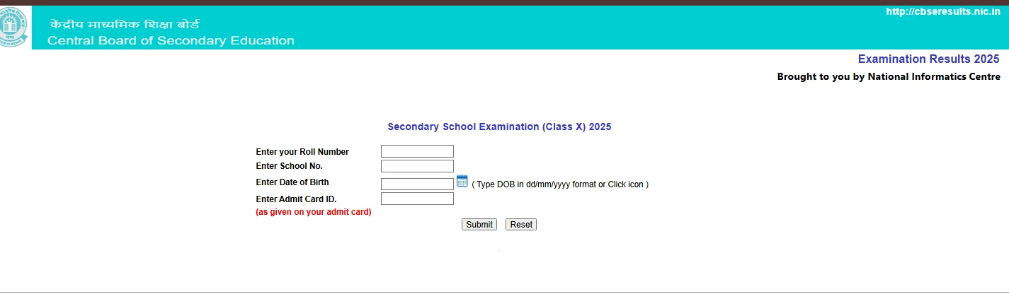 CBSE 2025 Class 10 result login page with fields for Roll Number, School Number, Date of Birth, and Admit Card ID