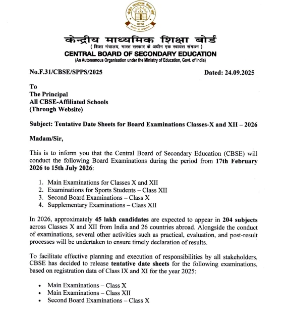 CBSE official circular releasing the tentative date sheets for Classes 10 and 12 Board Examinations