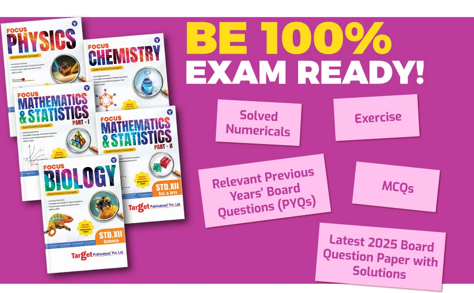 Maharashtra State Board Books 12th Science - Focus Series