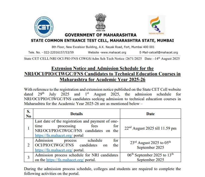 Official CET Cell Maharashtra notice extending admission 2025 for NRI, OCI, PIO, CIWGC, FNS in technical education courses