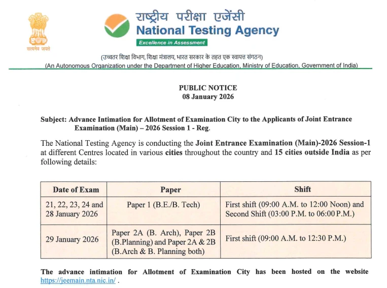 NTA public notice for JEE Main 2026 Session 1 exam dates and city allotment intimation, dated January 8, 2026