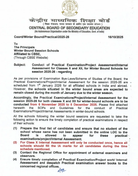Official CBSE notice for Practical Examination/Project Assessment/Internal Assessment schedule for Winter Bound Schools for the 2025-26 session