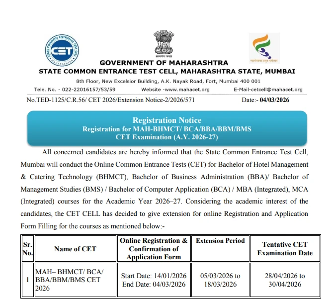 Official notice by Maharashtra CET Cell announcing extension of MAH BHMCT, BBA, BCA, BBM and BMS CET 2026 registration deadline