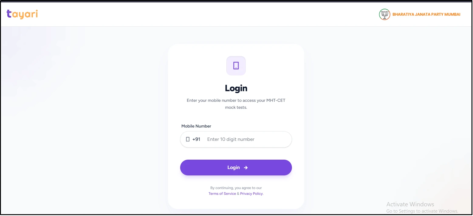 Meri Tayari MHT CET mock test login page to access free online mock tests using mobile number