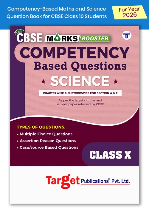 Science Competency Based Questions Book | Class 10 Books | Target ...