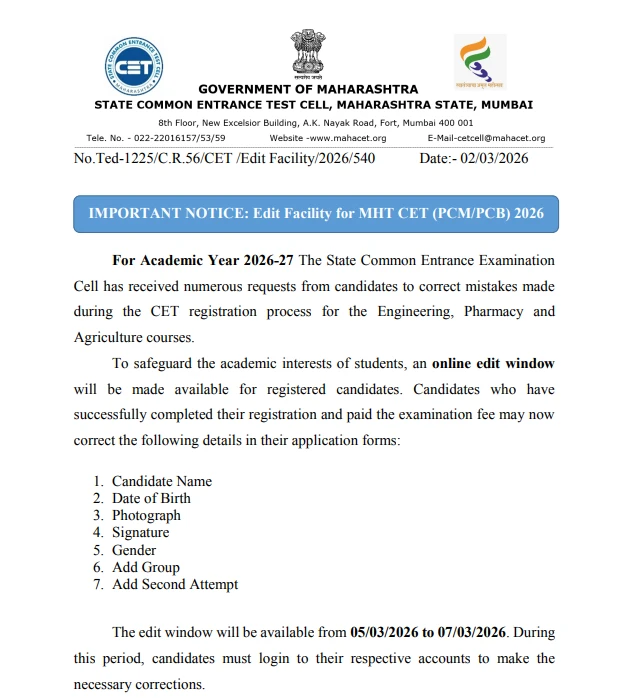 Official notice from Maharashtra CET Cell announcing the MHT-CET 2026 application edit facility for PCM and PCB candidates