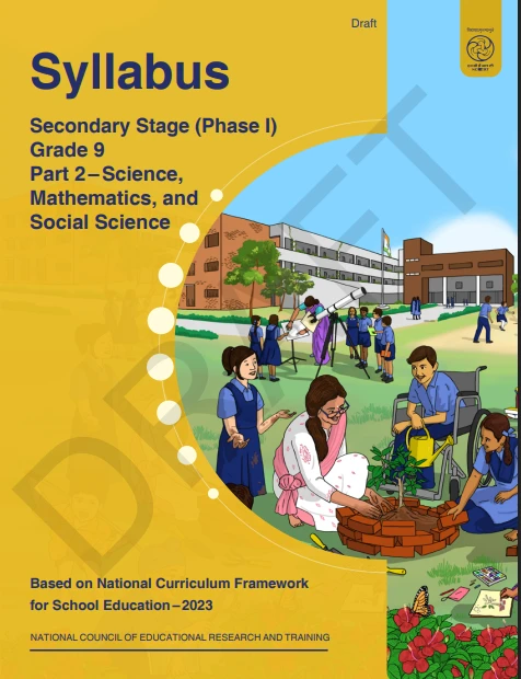NCERT Class 9 syllabus book cover for Science Mathematics and Social Science based on NCF 2023