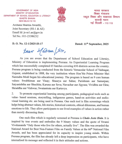 Ministry of Education notice on Prerana Experiential Learning Program based on nine core human values.