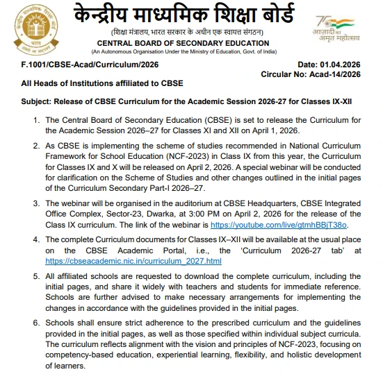 CBSE circular on Curriculum 2026-27 release for Classes 9 to 12 with key dates and guidelines