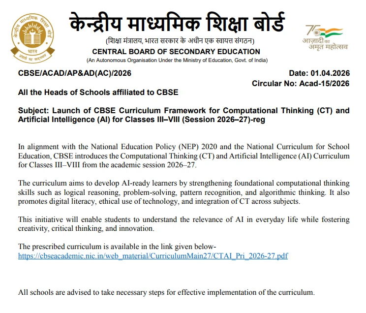 CBSE circular announcing launch of Computational Thinking and AI curriculum for Classes 3 to 8 from 2026&ndash;27 session