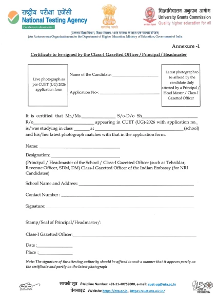 CUET UG 2026 verification certificate format for photo mismatch attestation by principal or gazetted officer