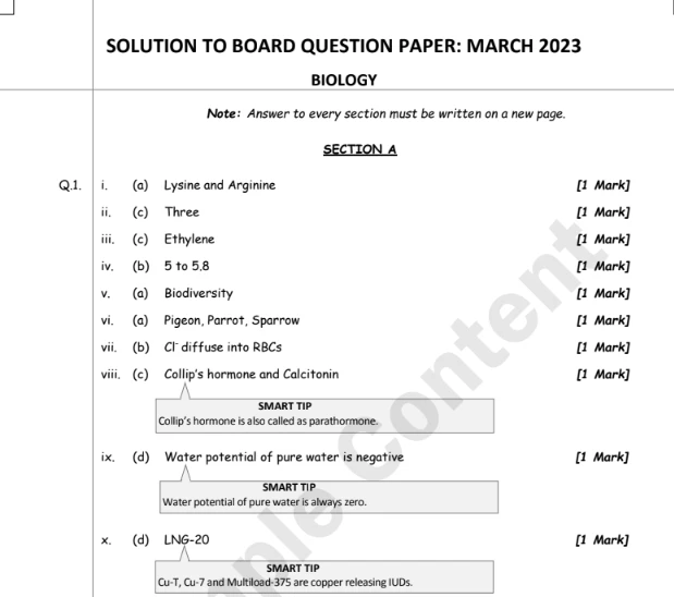 Smart Tips for difficult concepts like Collip's hormone and water potential in HSC Board Question Paper March 2023.