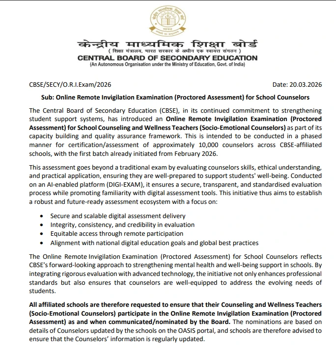 CBSE circular dated 20 March 2026 announcing Online Remote Invigilation Examination for School Counsellors for CBSE affiliated schools across India