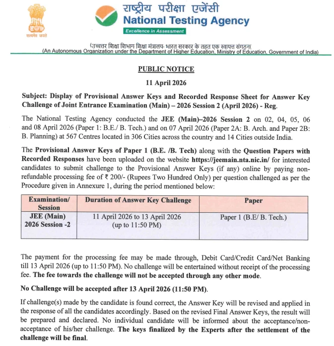 NTA public notice showing JEE Main 2026 Session 2 provisional answer key release and challenge dates with details