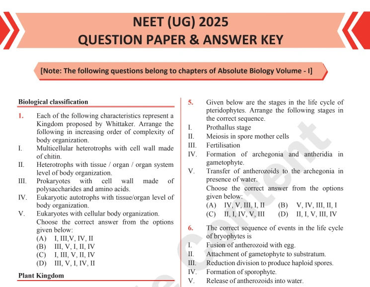 Sample NEET UG 2025 biology question paper and answer key from Absolute Series