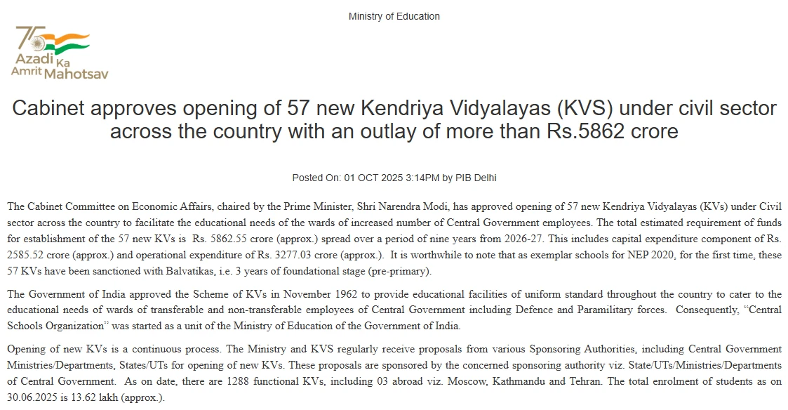 Ministry of Education announces Cabinet approval for 57 new Kendriya Vidyalayas under the civil sector