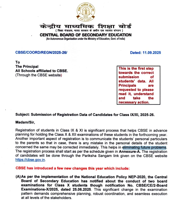 CBSE notice on Class 9 and 11 registration 2025-26 with details on data submission and NEP 2020 changes
