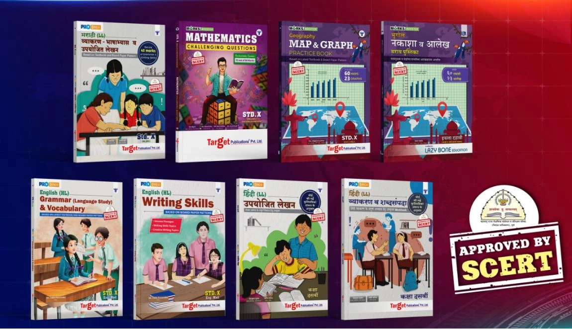 SCERT approved Target Publications books for SSC students including Grammar, Writing Skills, Math Challenges, Map and Graph, and more