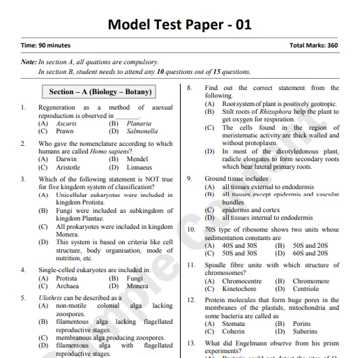 Sample page of NEET test series Model Test Paper 01 for Biology Botany section