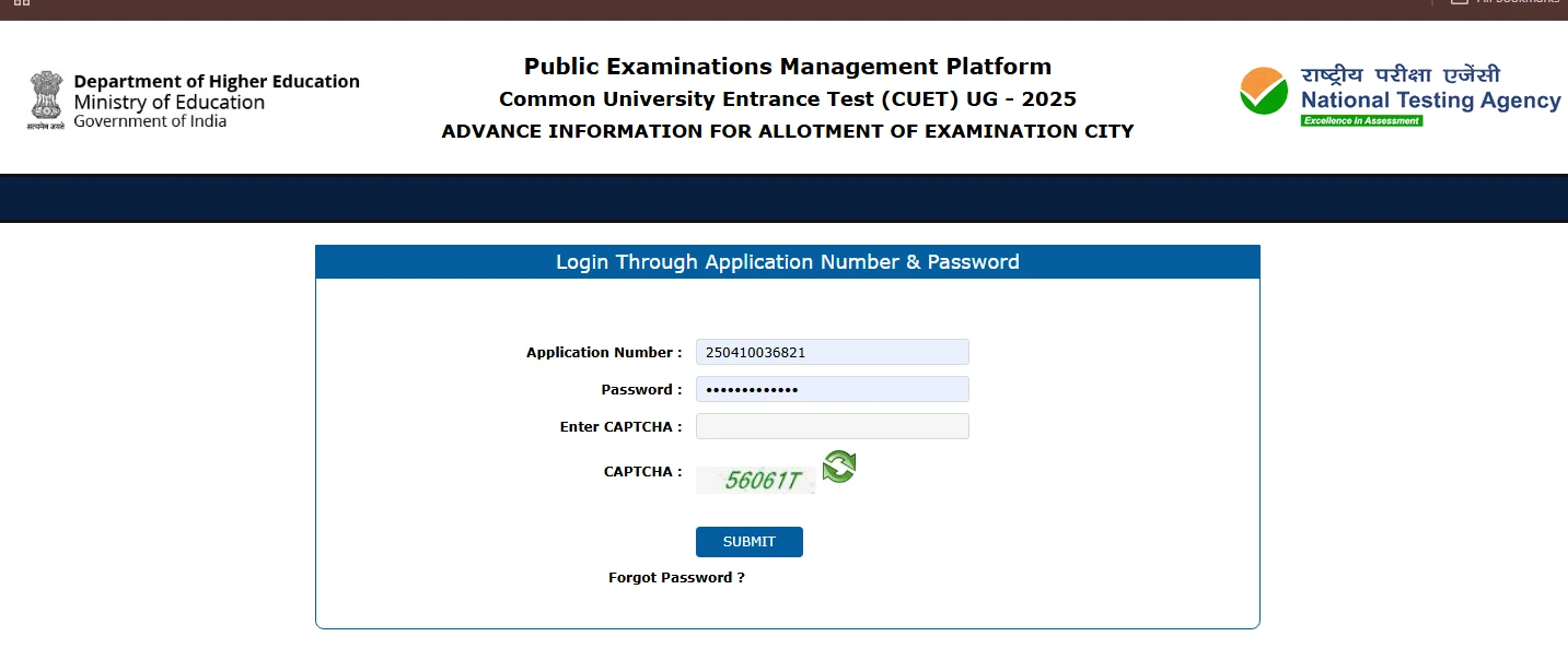 Screenshot of the CUET (UG) 2025 login page where candidates can log in using their application number and password to access their city intimation slip.