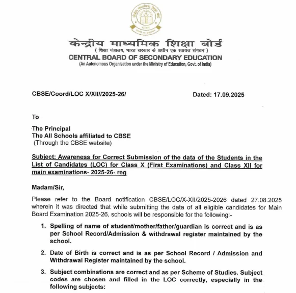 CBSE notice to school principals regarding the correct submission of student data for Class 10 and 12 Board examinations
