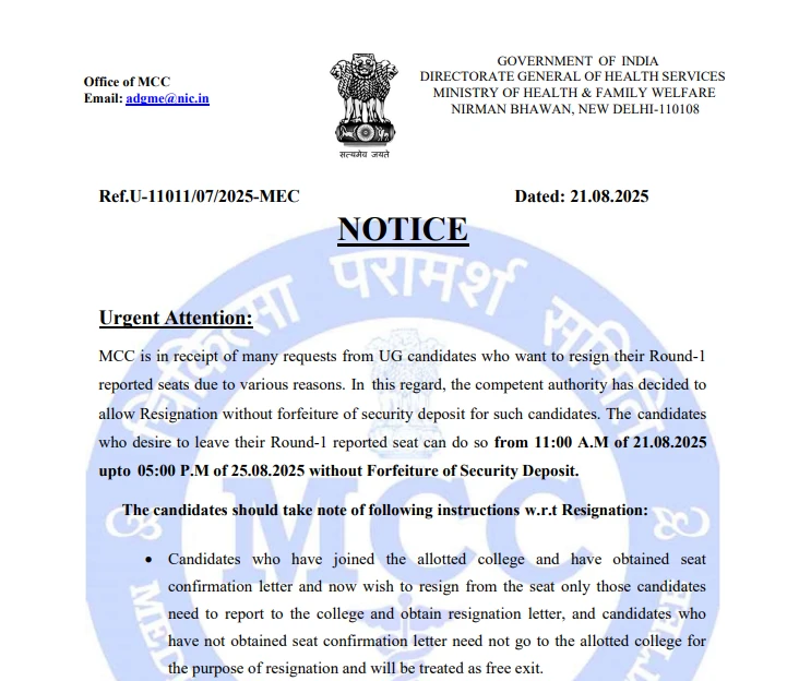 NEET UG 2025 Counselling Update: MCC allows Round-1 seat resignation without forfeiture of security deposit