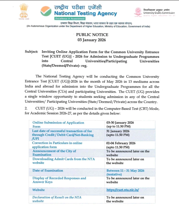 NTA public notice announcing CUET UG 2026 online application dates, exam schedule and key instructions for aspirants