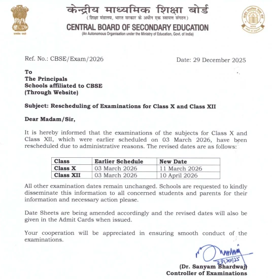 Official CBSE circular regarding rescheduling Class 10 and 12 board exams for March 2026