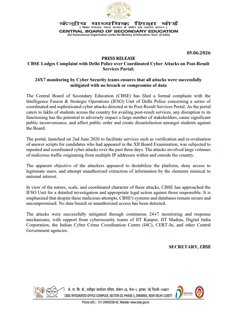 CBSE press release on cyber attacks targeting the post-result services portal and data safety