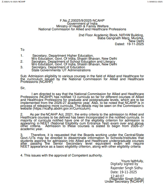 Official NCAHP circular announcing NEET mandatory for Allied and Healthcare course admissions from 2026–27