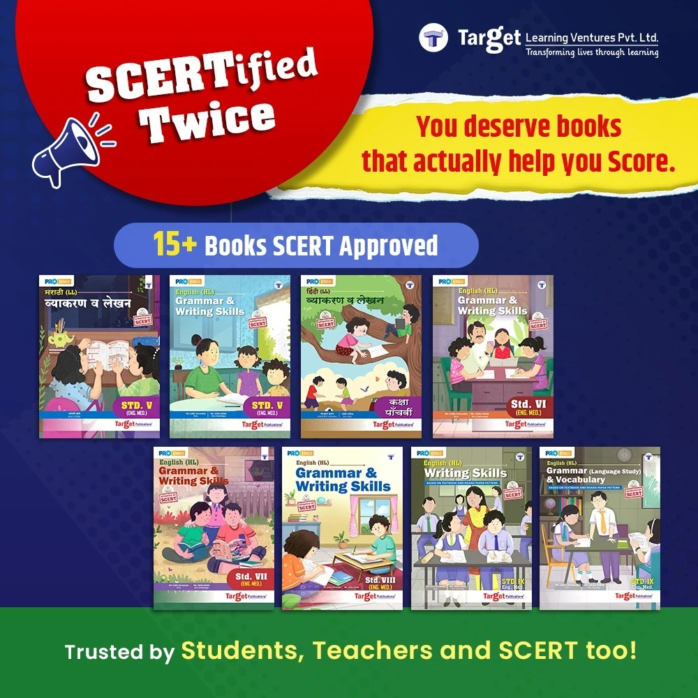 15+ SCERT approved educational books by Target Publications for Grammar, Writing Skills, and more for Std. 5 to 8